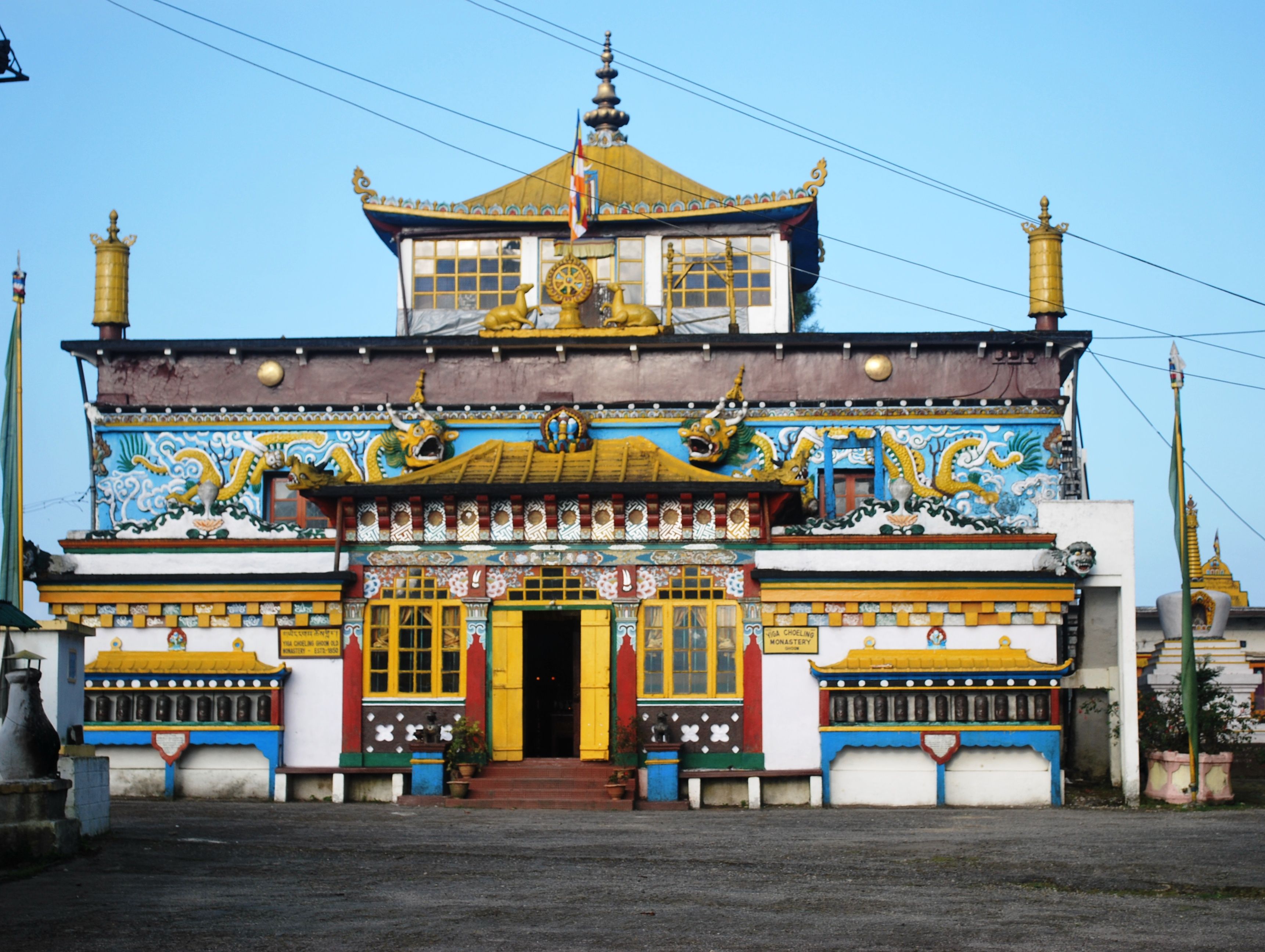 Ghoom Monastery